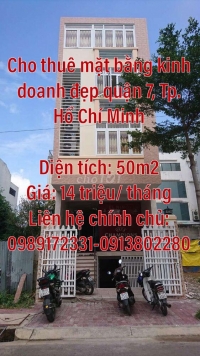 Cho thuê mặt bằng kinh doanh đẹp quận 7, Tp. Hồ Chí Minh